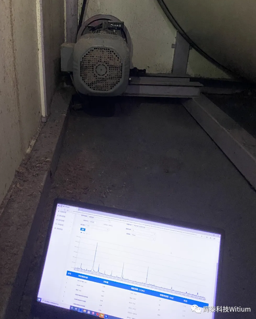 皮革制造設(shè)備診斷