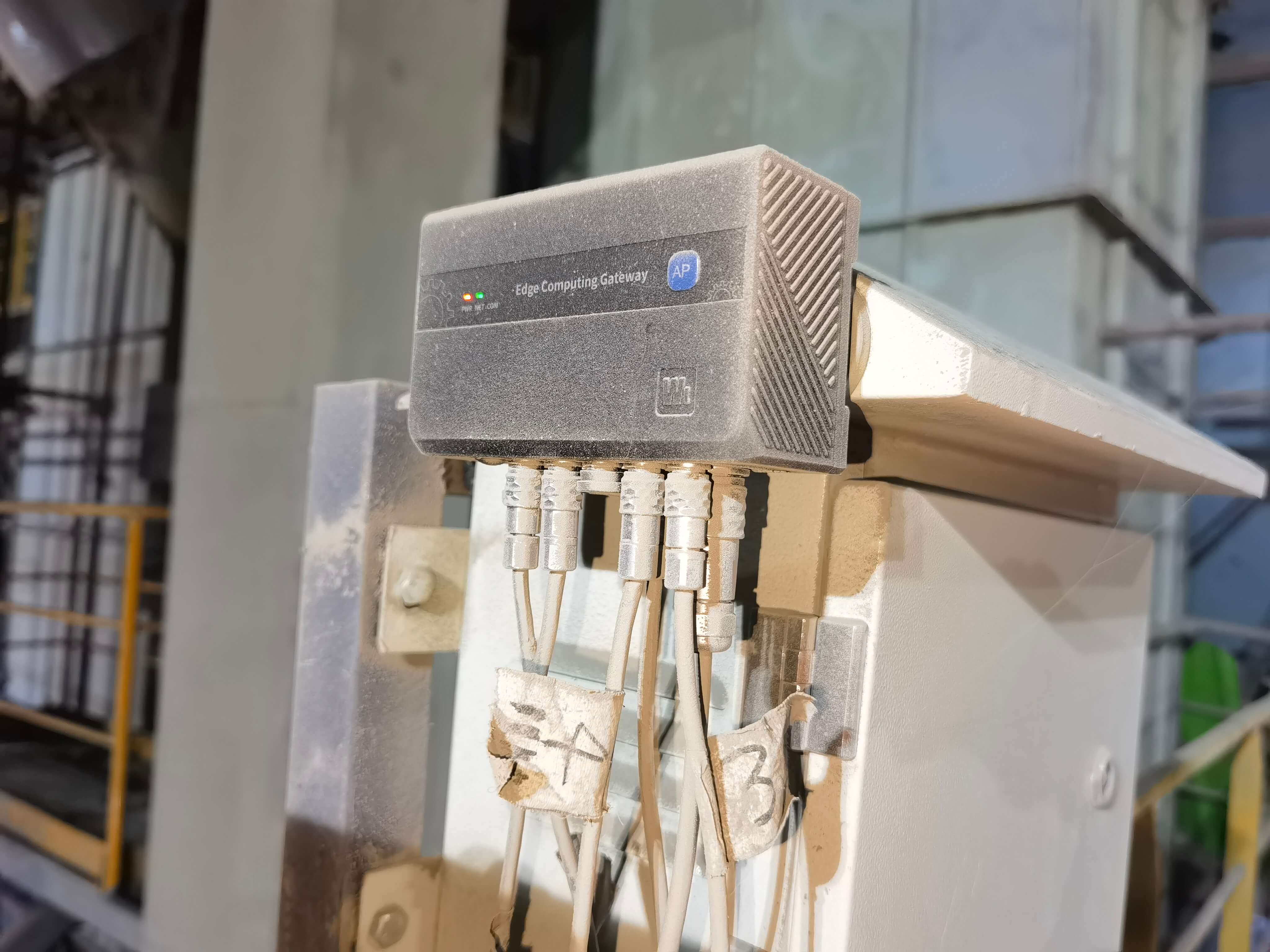 鋼鐵生產(chǎn)設(shè)備預(yù)測(cè)性維護(hù)